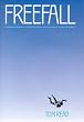 Freefall