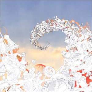 Athlete - Vehicles & Animals Lyrics - Zortam Music