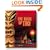The Book of Tiki