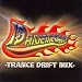 Drive Mega Hits: Trance Drift Mix