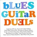 Blues Guitar Duels by Buddy Guy & Phil Guy, Hubert Sumlin's Blues Party, Smokin' Joe Kubek Band, Mike Morgan & Jim Suhler, and Phillip Walker & Otis Grand