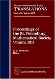 Proceedings of the St. Petersburg Mathematical Society volume XIII