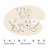 PAiNT BOX