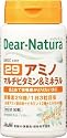 ディアナチュラ29 アミノマルチビタミン&ミネラル 90粒