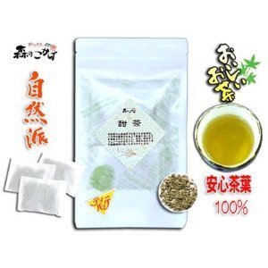 甜茶[2g×20ティーバッグ　2個セット(全国一律送料無料)]●ダイエットにオススメの健康茶/てん茶・テン茶・てんちゃ・テンチャ