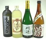 【限定Ｌ２1】送料無料【限定品第7弾】 焼酎４本セット720ml×４本