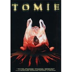 Tomie
