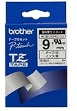BROTHER TZ-S221 強粘着 白地/黒字 9mm