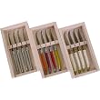 Laguiole 4 cheese knives in box gift set French imported