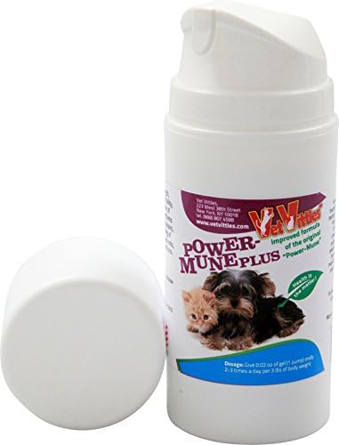 Power - Mune Chicken Flavor Dog Cat Herbal Supplement