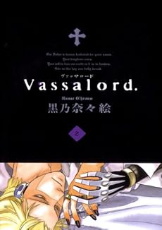 Vassalord.(2) (BLADE COMICS)