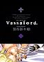 Vassalord.(2) (BLADE COMICS)