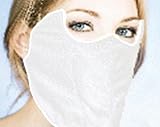 RF-SPORTS MASK REGULAR ホワイト