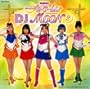 DJ Moon 2