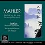 Mahler: Das Lied von der Erde