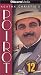Poirot - Set 12 Image