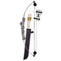 Arrow Precision Buck 25-Pounds Compound Archery Set