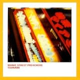Buy : Tsunami [Disc 2] [CD 2]