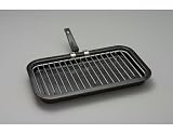 Falcon Enamel 40cm Grill Pan (40x23.8x4cm)  from Falcon