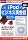 iPod �޼�Ƚ�p��b