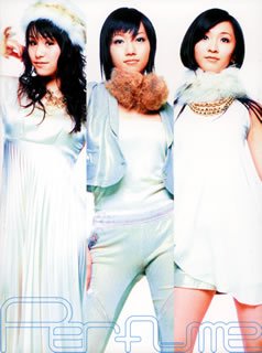 Perfume~Complete Best~(DVD付)