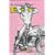 The Complete Reprint of Physique Pictorial: 1951-1990 (3 Volume Set)