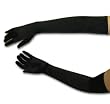Royal Satin Opera Gloves