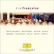 ア・ラ・フランセーズ