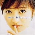 AsR Selection