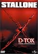 D-Tox / Les Faucons de la nuit - �dition Collector 2 DVD