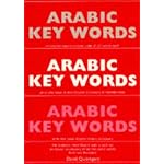 Arabic Key Words: The Basic Two Thousand-Word Vocabulary Transliterated and Arranged by Frequency in a Hundred Units (Oleander Language & Literature) book cover