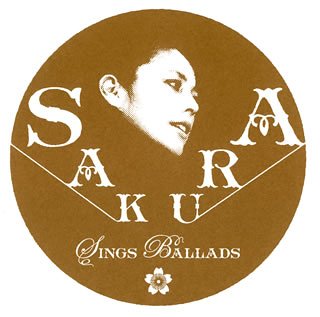 SAKURA SINGS BALLADS-Smooth Side-(CCCD)