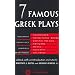 Seven Famous Greek Plays