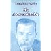My Apprenticeship (Gorky's Autobiographical Trilogy)