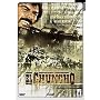 El Chuncho (Version Pocket) <b>DVD</b> ~ Gian Maria Volonte