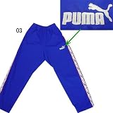 PUMA(プーマ) トレーニングパンツ P61006 jr-jj