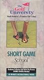 Short Game School [VHS]