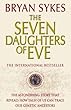 The Seven Daughters of Eve Bryan Sykes Corgi Books The Seven Daughters of Eve