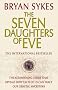 The Seven Daughters Of Eve