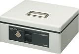 KOKUYO CB-Y12M 手提げ金庫スタンダードB5・ライトグレー