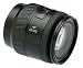 Photo : Minolta 28mm-105 F3.5-4.5 Maxxum Zoom Lens for Minolta-AF Camera