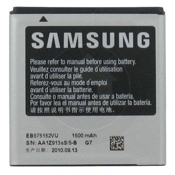 Samsung - Batterie Li-Ion 1500 mAh - Origine Samsung - Pour Samsung i9000 Galaxy S , B7350 Omnia pro 4