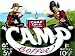Camp Coffee - Mini Metal Wall Sign