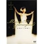 ���{�����ق���Ȃ�R���T�[�g�E���C�u �R���S�b -�`������_�b��- [DVD]