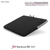 Micro Solution インナーケース・ネオプレーンスリーブ Black/Grey Zipper for MacBook Air HKTU-BG001BK