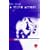 A White Arrest (Bloodlines)