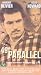 VHS : 49th Parallel [VHS] [1941]