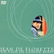 �t�����b�g�Ƃ̃W����~���Əh���̐� �p�[�g1~ [DVD]