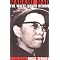 learn about the life and thought of Mao Zedong