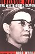 Madame Mao: The White-Boned Demon: Revised Edition
